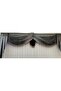 Tulle curtain - 2
