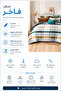 Urban Grid | Full Size 190 x 245 cm | Printed Comforter Set with Flat Bedsheet and Pillow Covers - 4