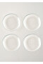 Kronos Cake Plate Set of 4 Natural (21 cm)