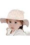 Cotton short hat