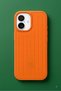 iPhone 17 Compatible Rimova Striped Premium Phone Case