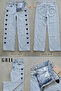Light Blue Heart Embroidered Wide Leg Jeans - 2