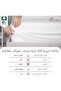شرشف سرير مفرد من القطن بنسبة 100% من بيزونا، مقاس 90×200 سم، لون ابيض، عدد - 2