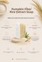 Pumpkin Fiber Soap with Rice Extract to Help Even Out Skin Tone, Skin Care Soap - 3