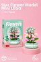 Star Flower Model Character Figure 3D Building Toys - 144 Pieces
