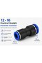 12-16 mm Straight Pneumatic Hose Reducing Insert Quick Connector Fitting - 2