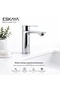 Eskaya 3-Piece Sink Faucet, Bathroom Faucet Set - 3