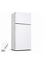 Refrigerator and Dishwasher Matte White Sticker - 2