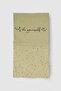 Baby Duvet Cover Pillow Sheet Set Cosmos Khaki Organic Cotton - 5