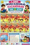 1. The Complete 11 Books That Helped Create a Reading Habit and Made Reading Fun 11