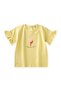 Appliqued T-Shirt 2-8 Years Yellow - 2
