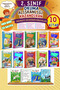 Top Story Set for Grade 2 (10 Books with Box and Gift) - 2