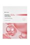 Pdrn 0.5% Lifting Mask |   Moisturizing and Firming Paper Mask with Pdrn