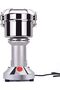 Powder Grinder – 1500W 350g High-Speed Multi-Purpose Grinder | Stainless Steel - 2