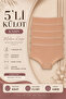 Women's Panties 5 Pack High Waist Cotton Lycra Skin - 3