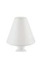 Zariya E27 Table Lamp Dia25x43cm - Cream - 5