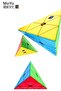 Moyu Pyramid V2 Cube - مكعب روبيك ذكي بدون ملصقات - 4