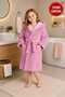 Cotton Triga Velvet Children's Bathrobe