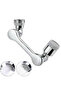 Sptrns 1080 °   Multi-Directional Faucet Attachment Spray and (235532) Foam Flow - 2