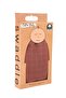 Muslin Cloth Cover Solid Color - Brown 120x120 Cm + 4 Mouth Wipes - 3