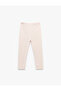 Cotton Elastic Waist Camisole Basic Long Leggings - 3
