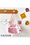 Ita Bag Cute Cat Hello Kittyyy Patterned Bag Plush Toy Keychain Bag Ornament Charm Kawaii Sakura Y2K Plush Half Transparent Adjustable Strap - 3