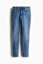 Skinny High Jeans