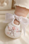 Baby Girl Floral Embroidered Beige Home Slippers