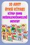 ÖYKÜ BAHÇESİ Colorful Visual Stories 10 Books for Primary School Grades + Assessment Booklet - 4