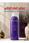 زيت عطري بينك ليب 1000مل - زيوت عطرية - زيوت اجهزة تعطير -زيوت عطور -زيت فواحة -معطر غرف