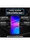 Protector compatible with Xiaomi Redmi Note 7/Note 7 Pro, full coverage, HD, scratch-resistant, Shock-Resistant - 2