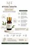 SET 1 - 2 aylık kullanım - 6