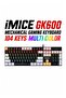 لوحة مفاتيح ميكانيكية للألعاب GK600