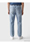 Nevavm Baggy Fit Men's Jean Pants with a Difference - 4