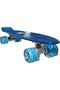 Light Up Skateboard, AL-2025 - Transparent Sky Blue