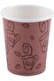 Falcon Paper Cups 4 Oz- 50pcs - 2