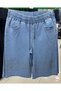 Plus Size Elastic Waist Lace-Up Stone Detailed Denim Women's Shorts - 7