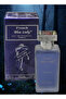 قطعتان من عطر بلو ليدي 100 مل - 3