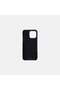 iPhone 16 Pro Max Coffee Textured Leather Phone Case - 4