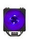 مبرد هواء للمعالج Hyper 212 RGB الإصدار الأسود - 3