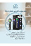 جهاز براون BNT400 لقياس الحرارة عن طريق الجبهة (بدون لمس + لمس)