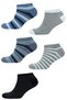 Striped Sports Booties Men's Socks 5 Pairs Combed Cotton Jacquard Panelled Socks