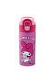 Double Function Steel Flask with Lid 600ml 3835