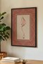 Religious Calligraphy Single Wooden Painting on Beige Background - Black Wood Framed Painting for Home and Business