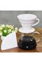 جهاز تقطير V60 باللون الأبيض - 2