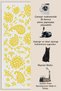Sdt Fish Theme Patterned Modern Woven Base Decorative Carpet Mosso3484 - 5