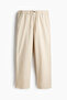 Pantolon Relaxed Fit - 3