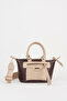 Women's Lupine Brown-Mink Lined Column Strap Zipper Closure Handbag and Shoulder Bag