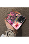 iPhone 14 Pro Compatible Silicone Edge Hard Back Case Couple Phone Case Leopard Pattern - 3