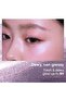 Luminous Highlighting Balm 01 - 4